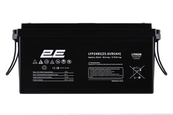 2E Аккумулятор 24 вольт 85Ач 2E-LFP2485-LCD