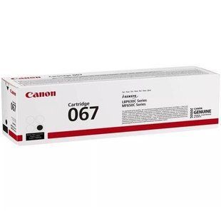 Canon 067 Black 5102C002