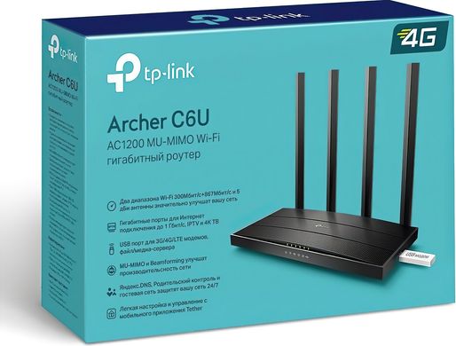 Router TP-Link Archer C6U ARCHER-C6U