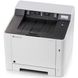Принтер кольоровий Kyocera PA2100cx