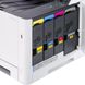 Color printer Kyocera PA2100cx