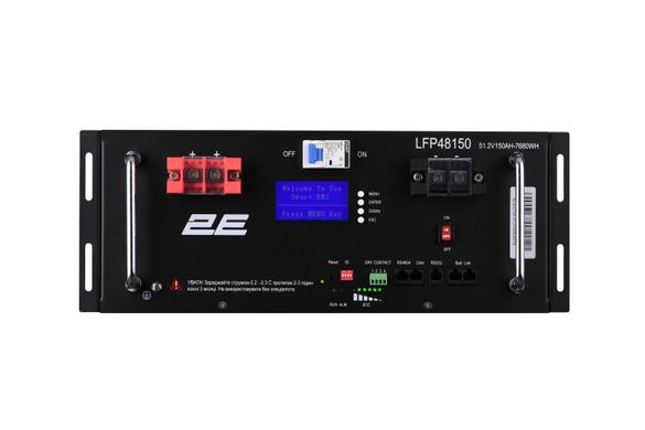 2E Акумулятор 48 вольт 150Агод 2E-LFP48150-LCD