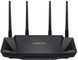 Роутер ASUS RT-AX58U
