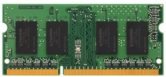 Kingston Память для ноутбука DDR3 1600 4GB 1.35V/1.5V KVR16LS11/4WP