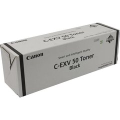 Canon C-EXV50 9436B002