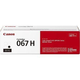 Canon 067H Black 5106C002