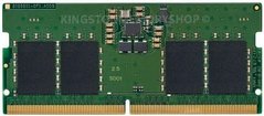 Kingston Memory DDR5 32GB 5200 KVR52S42BD8-32