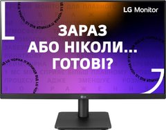 LG 24MP400-B 23,8" 24MP400-B 24MP400-B