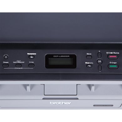 БФП Brother DCP-L2500DR DCPL2500DR1