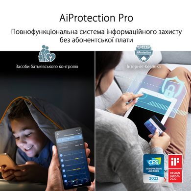 MESH-система ASUS ZenWiFi Pro ET12 (2шт) 90IG05Z0-MO3A20