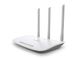 Router TP-Link TL-WR845N