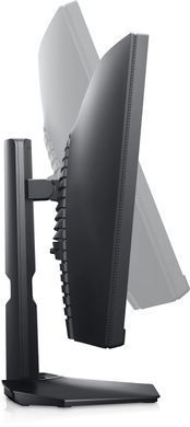 Dell S2422HG 23,6" 210-AYTM 210-AYTM