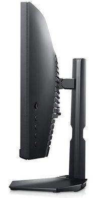 Dell S2422HG 23,6" 210-AYTM 210-AYTM