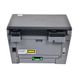 MFP Brother DCP-L2520DWR