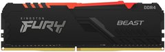 Kingston Memory DDR4 8GB 3200 FURY Beast RGB KF432C16BBA/8