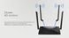 4G-Router Netis MW5360