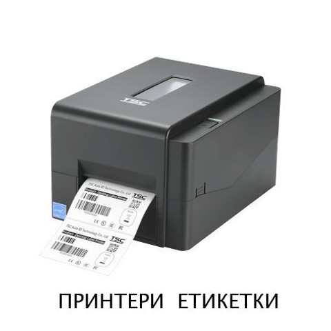 Принтер етикетки
