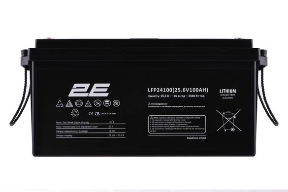 2E Аккумулятор 24 вольт 100Ач 2E-LFP24100-LCD