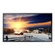 Samsung OH46B-S Вуличний дисплей 46" 24/7