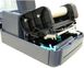 Принтер етикеток TSC TTP-244 Pro
