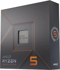 AMD Ryzen 5 7600X TRAY 100-100000593WOF