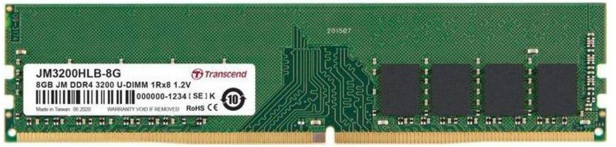 Transcend Память ПК DDR4 8GB 3200 JM3200HLB-8G