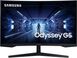 Samsung Odyssey G5 G55T 27" LC27G55TQWIXCI