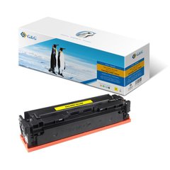 G&G compatible with Canon 045H Yellow G&G-045HY