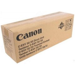Canon C-EXV32 2786B002AA