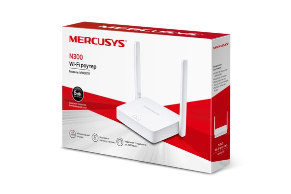 Router MERCUSYS MW301R MW301R