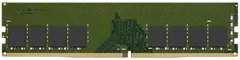 Kingston Память для сервера DDR4 3200 8GB ECC REG RDIMM KSM32RS8/8HDR