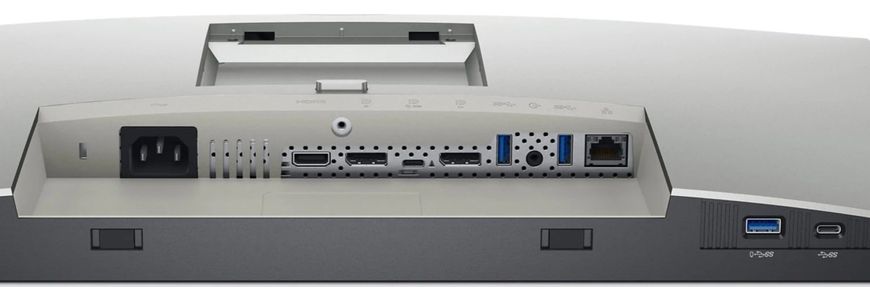 Dell U2421E 24,1" 210-AXMB 210-AXMB