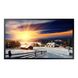 Outdoor large format display Samsung OH55A-S 24/7 55"