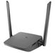 Router D-Link DIR-615/Z1A