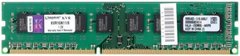 Kingston Пам'ять ПК DDR3 8GB 1600 1.5V KVR16N11/8WP