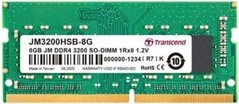 Transcend Память ноутбука DDR4 8GB 3200 JM3200HSB-8G