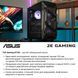 Компьютер 2E Gaming Complex Intel i7-11700K, Z590, 32Gb, 1000F+2000, RTX3080 10Gb, FreeDos