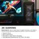 Компьютер 2E Gaming Complex Intel i7-11700K, Z590, 32Gb, 1000F+2000, RTX3080 10Gb, FreeDos