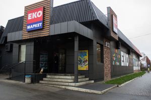 "ЭКО" открыла свой первый супермаркет в Вараше