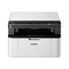 MFP Brother DCP-1623WR