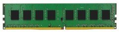 Kingston Memory DDR4 16GB 2666 KVR26N19D8/16