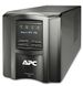 APC Smart-UPS 750VA