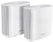 MESH Wi-Fi system ASUS ZenWiFi XT9 (2шт) white