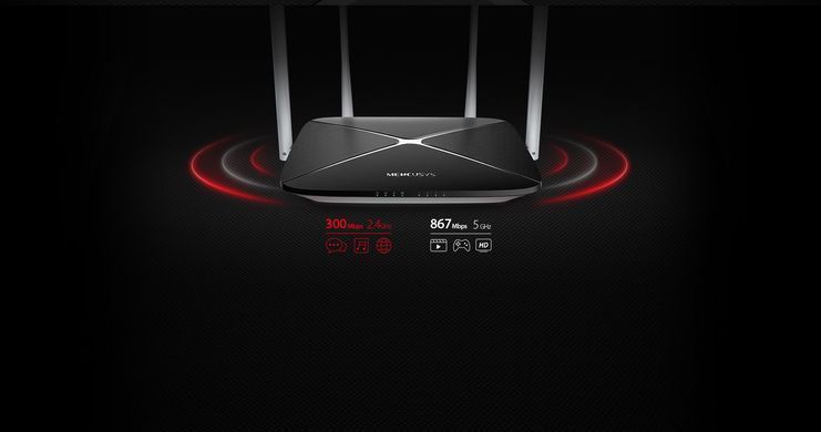 Роутер MERCUSYS AC12 v2 AC12