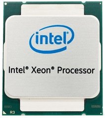 Intel Xeon E5-2620 00KA067