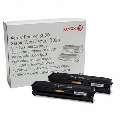 Xerox 106R03048 106R03048