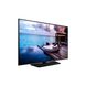 Samsung HJ690U Готельний телевізор 43 "UHD
