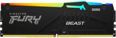 Kingston Пам'ять ПК DDR5 8GB 5200 FURY Beast RGB EXPO KF552C36BBEA-8