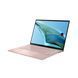 ASUS Zenbook S 13 UM5302LA-LV037W