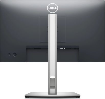 Dell P2222H 21,5" 210-BBBE 210-BBBE